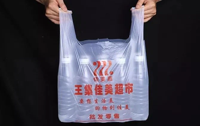 plastic grocery bags